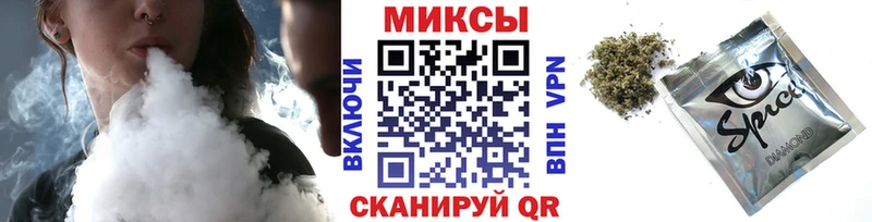 БУТИРАТ оксибутират  Ачхой-Мартан 