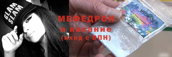 героин Абинск
