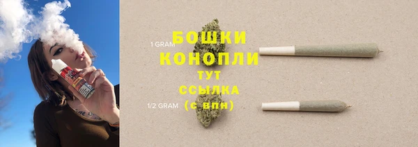 меф VHQ Михайловск