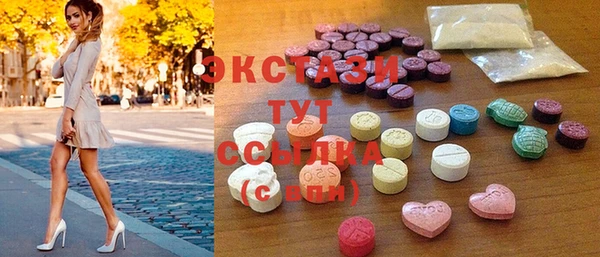 героин Абинск