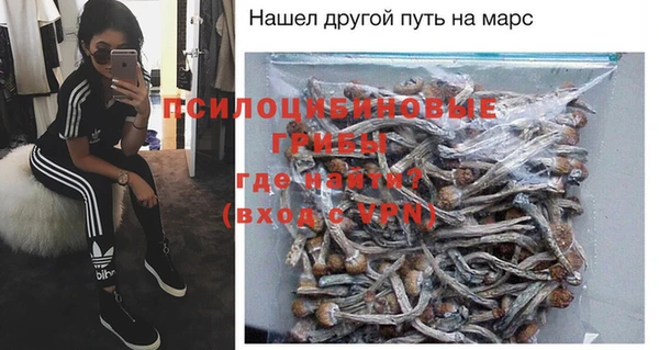героин Абинск