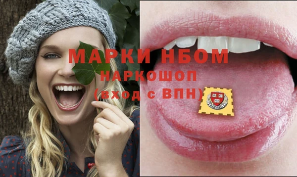 Альфа ПВП Михайлов