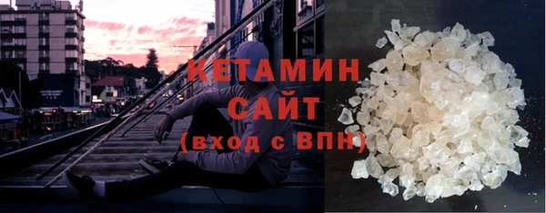 героин Абинск
