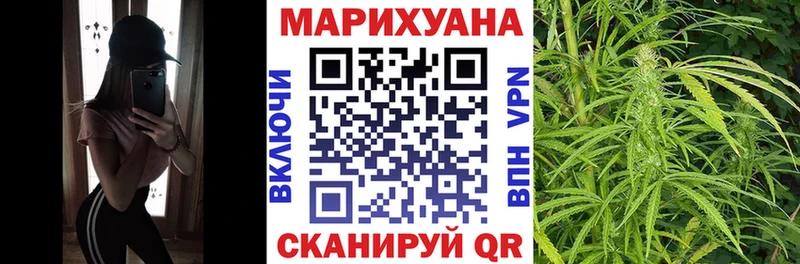 МАРИХУАНА THC 21%  Ачхой-Мартан 